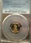 1995-WGold American Eagle Proof - $5 -1/10 oz *PCGS PR 69 DCAM~ *KEY DATE*