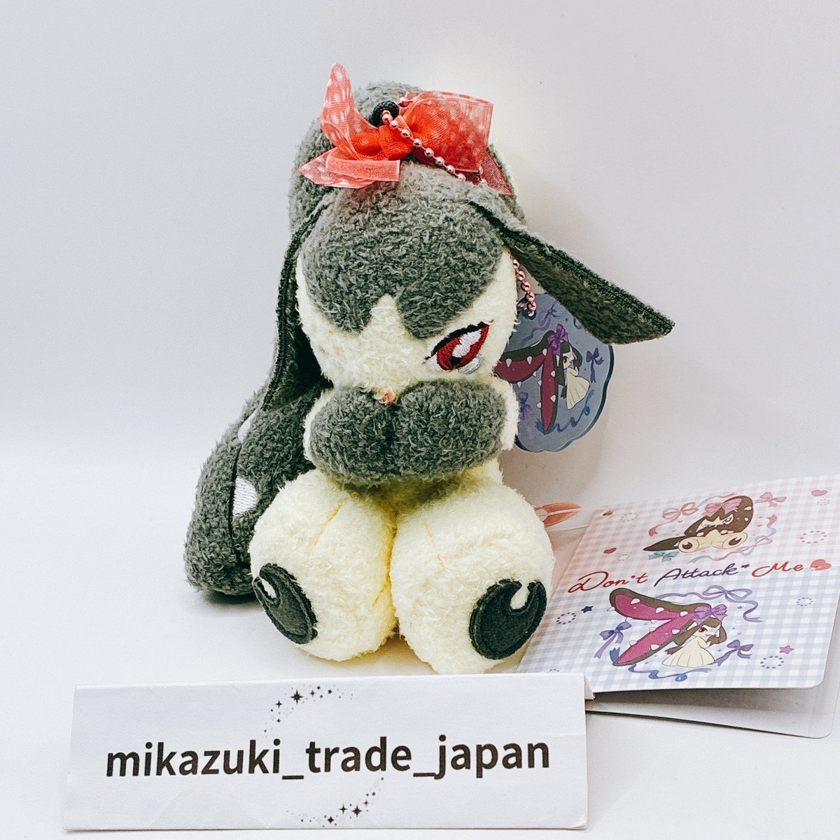 Pokemon Mawile Mascot Plush Don't Attack Me Official Cute Stuffed
