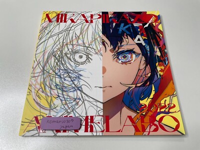 MikaPikaZo doujinshi MIKA PIKAZO ANIME LABO2022 2023 set Art