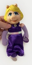 Vintage 1991 Miss Piggy Kermit Doll Henson Approximately-7  Toy Toons W/ Tag