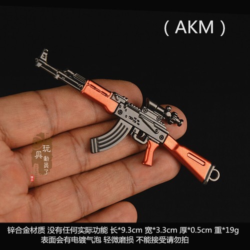 Mini gun model 98k carbine AWP sniper AK47 alloy keychain pendant soldier access - Picture 7 of 47