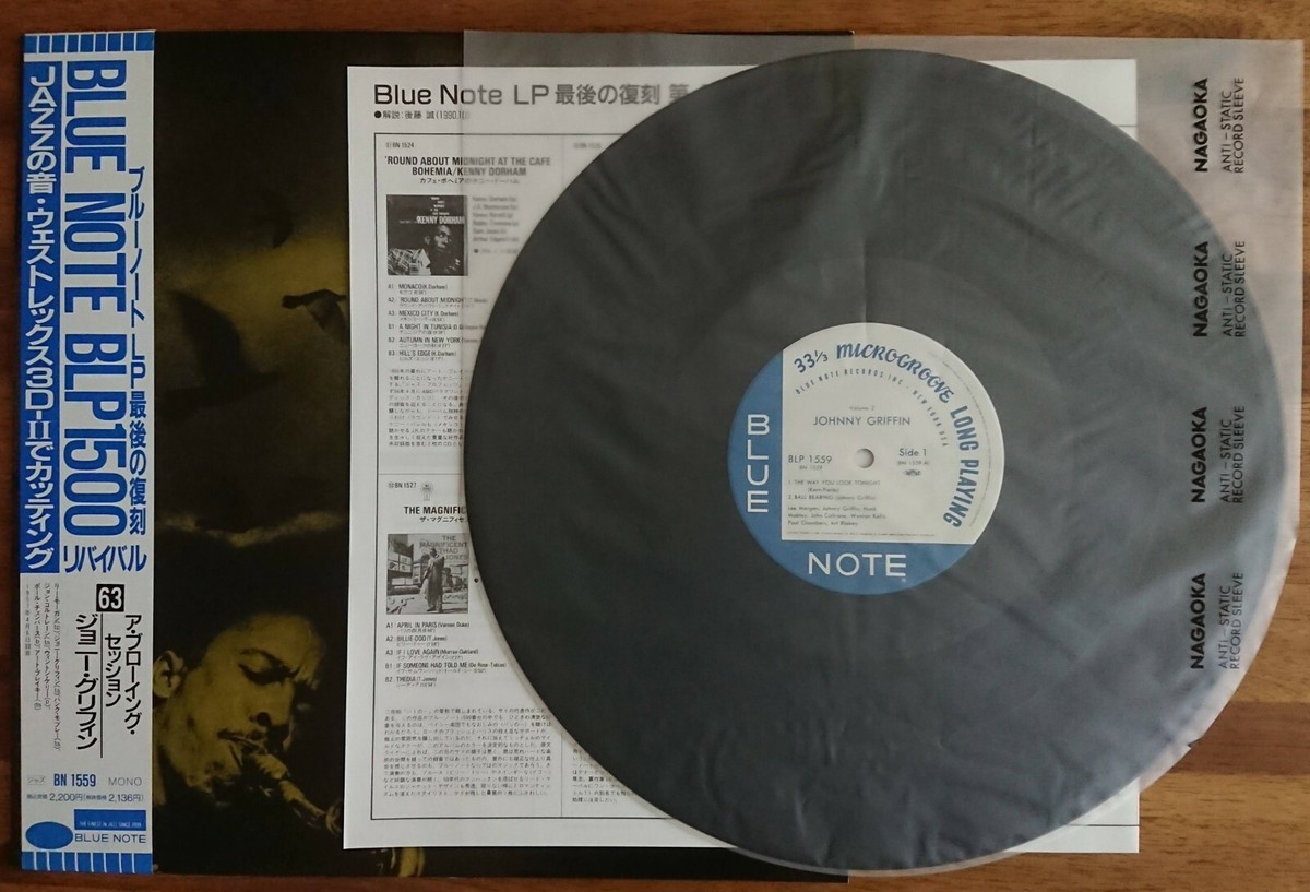 Johnny Griffin A Blowing Session Blue Note 1559 LP Vinyl Jazz 