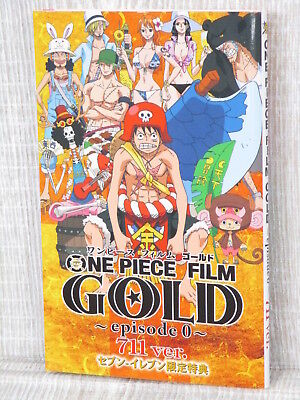 ONE PIECE FILM GOLD Episode 0 LIMITED BOOK 711 ver Japanese Anime Manga Art