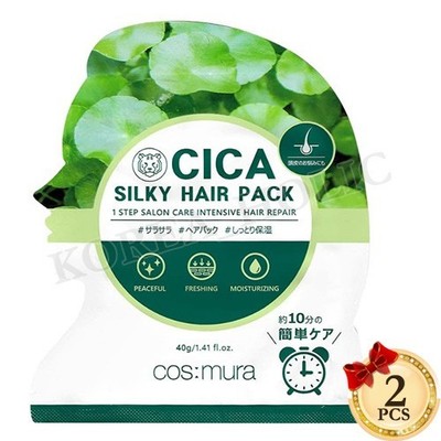 COSMURA Cica Silky Hair Pack 40g x 2EA Haarmaske Hair Pack Koreanische Kosmet...
