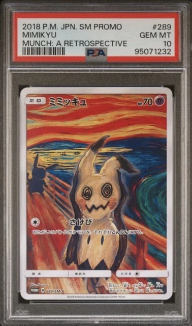 2018 POKEMON JAPANESE SM PROMO MUNCH: A RETROSPECTIVE #289 MIMIKYU PSA 10