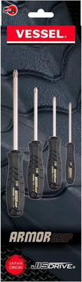 Premium JIS 4 JIS Screwdriver Set Japanese Industrial Standard Drivers Tools New