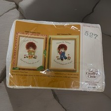 Creative Circle Crewel Embroidery Kit Please be Patient Boy 527 Craft