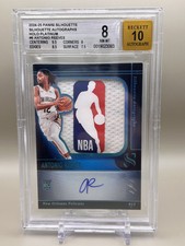 Antonio Reeves New Orleans Pelicans Rookie 2024-25 Panini Silhouette Logoman RPA