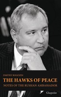 Dmitry Rogozin | The Hawks Of Peace | Buch | Englisch (2013) | Gebunden