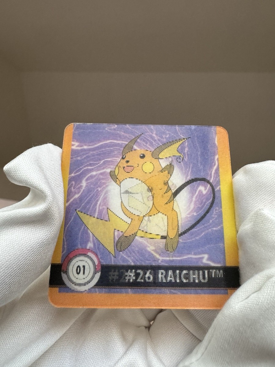 pokemon gotta catch 'em all! ピカチュウ Pokemon Premier Edition Gotta Catch Em All Pikachu Artbox 01 #25