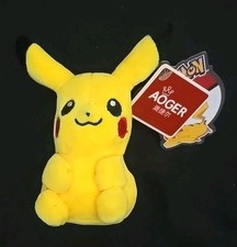 Pok mon Aoger Plush Pikachu Sitting Cuties w/ Tags 4 Inches Tall