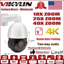 Vikylin 5/8MP POE Dome PTZ Security IP CCTV Camera 18/25/40X Zoom Auto Tracking