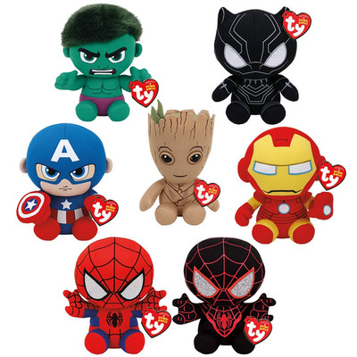 Ty Beanie Boos Lizenz Marvel Plüsch, 15 cm OVP NEU