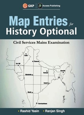 Access - MAP Entries for History Optional - paperback or softback - E555z