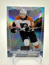 2024 O-Pee-Chee Platinum OPC MARQUEE ROOKIE Pond Hockey #264 Matvei Michkov