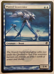 Plated Seastrider 38/249 Scars of Mirrodin