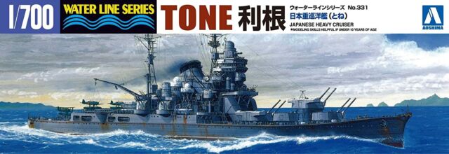 Aoshima Waterline 45350 IJN Japanese Heavy Cruiser Chikuma 1//700 Scale Kit for sale online