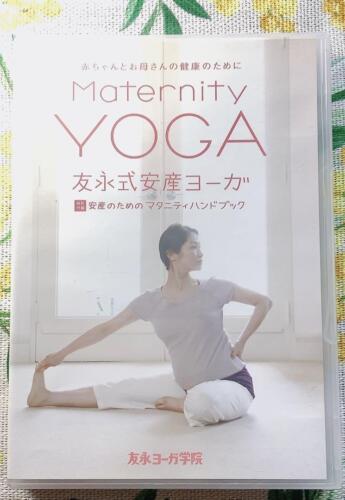 Maternity YOGA Tomonaga style safe delivery yoga for the health of baby  #YN3GX3 - Picture 1 of 2