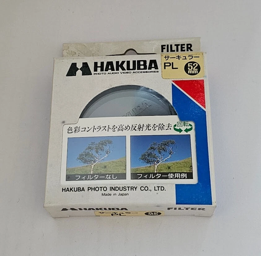 52mm Circular Polarizer polarizing CPL Glass Lens Filter PL-C Japan Hakuba E-52 - Image 2 of 4