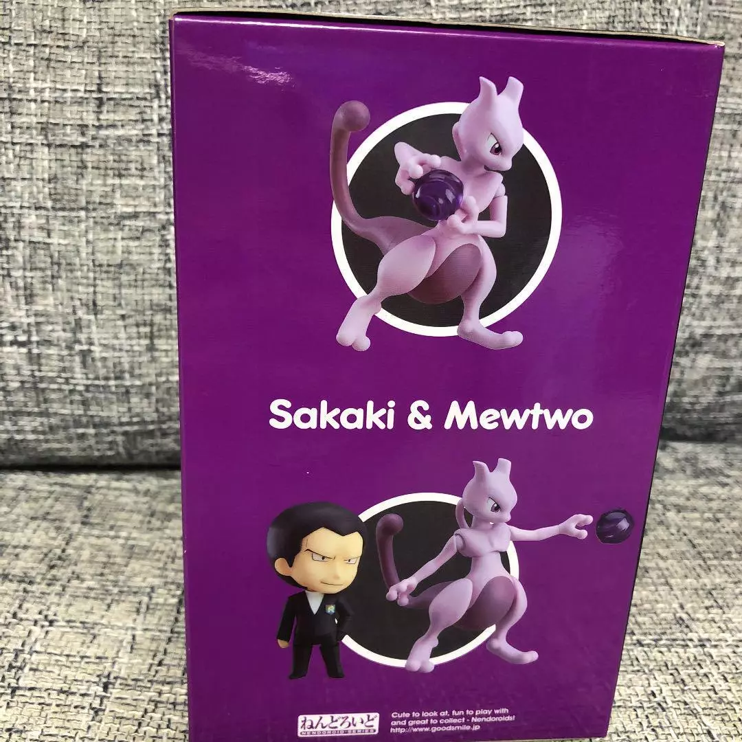 Mewtwo nendoroid 2025