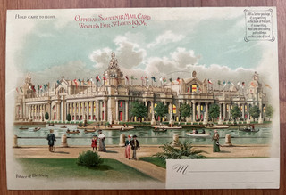large 1904 St Louis World's Fair souvenir mailing card