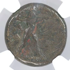 Athens AE18 Greek Attica Bronze Athena Coin c. 87/6 BC NGC F