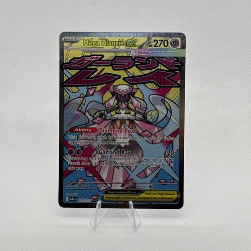 💥 Mega Diancie ex 267/217 Mega Attack Rare Ascended Heroes Holo Pokemon