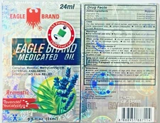 3 x 24ml Eagle Brand Aromatic Lavender Eucalyptus Medicated Oil -CHILD PROOF CAP