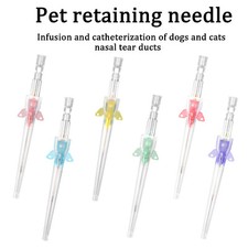 50PCS Disposable Veterinary IV Intravenous Catheter Instruments All Size Animals