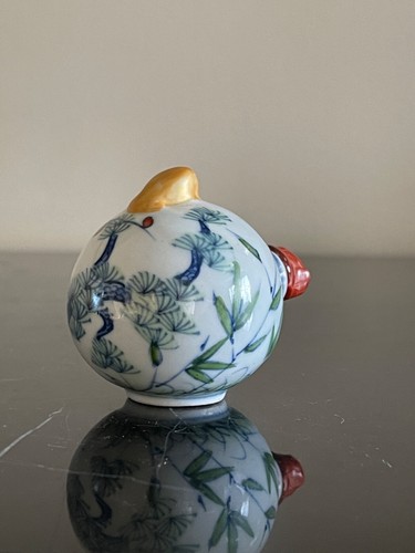 Vintage Chinese Signed Porcelain Unusual Shape Bottle