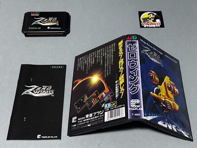 Zero Wing SEGA Megadrive/Genesis NTSC-J