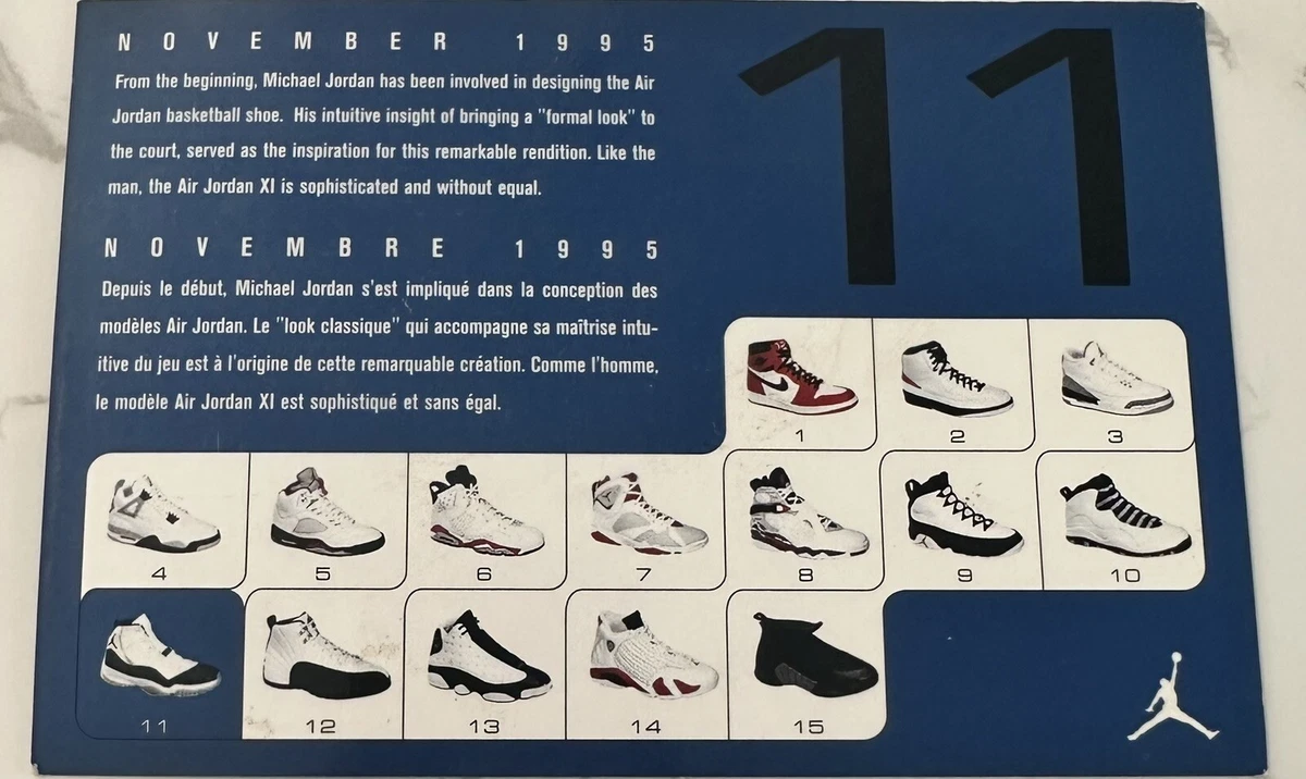 Jordan card best sale shoes