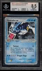Pokemon Gyarados EX Holo Ultra Rare EX Firered And Leafgreen #109 Bgs 8.5