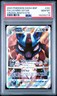 2023 Pokemon Black Star Promo Full Art Lucario VSTAR Crown Zenith #291 PSA 10