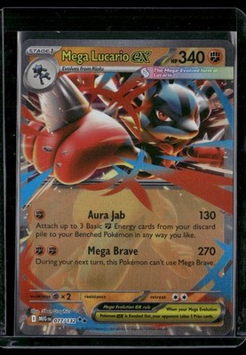ME01: Mega Evolution #077/132 Mega Lucario ex