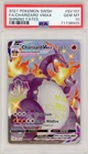 PSA 10 GEM CHARIZARD VMAX SV107 Pokemon SWSH Shining Fates 2021