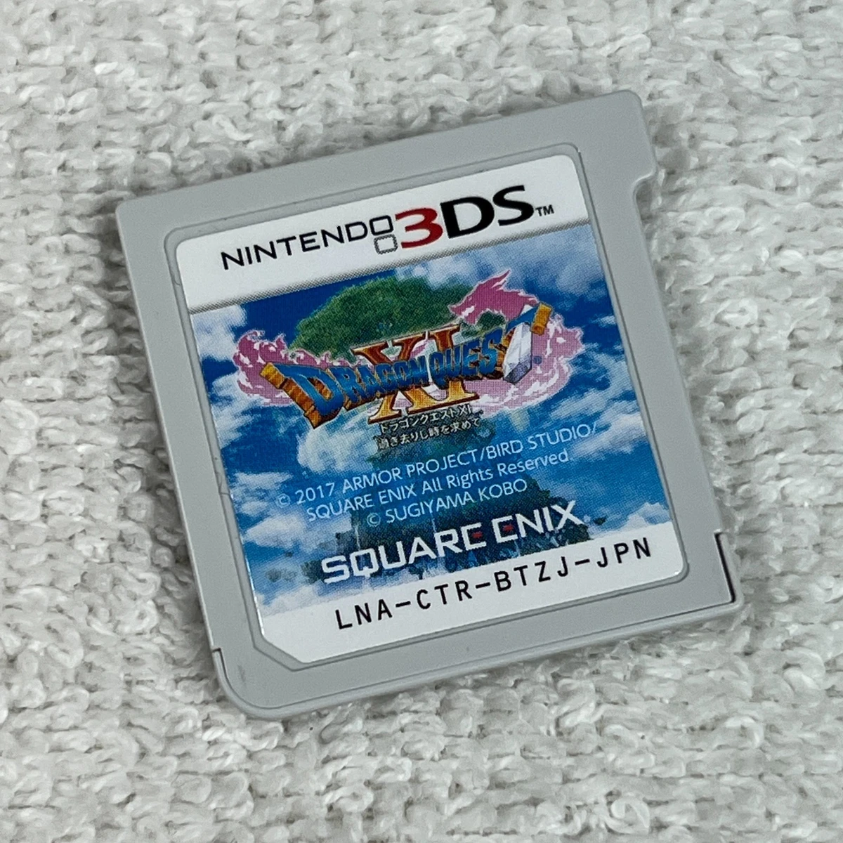 ドラゴンクエスト 3DS＆DS カセット 25+ Dragon Quest Nintendo 3DS Video Games for sale | Updated Oct 2026