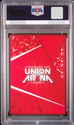 PSA 10 Union Arena Hunter x Hunter Gon Freecss Union Rare Promo