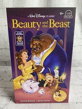 Disney Parks Beauty And The Beast Plush in Box Limited Release 1 of 5 620 