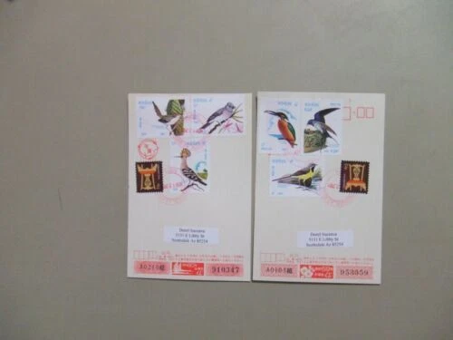 Cancelled to Order/CTO Postal Card, Stationery Topical Postal Stamps