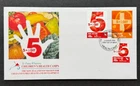 AtoZ. New Zealand Five Colors of Food a Day FDC 2006