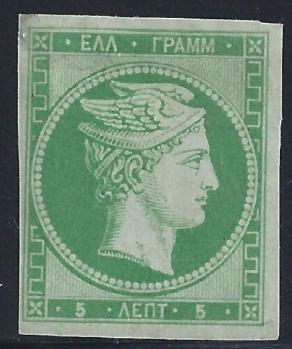 1861 Grecia, no. 3 - 5 Lepta Verde Amarillo - MH * - Imagen 1 de 1