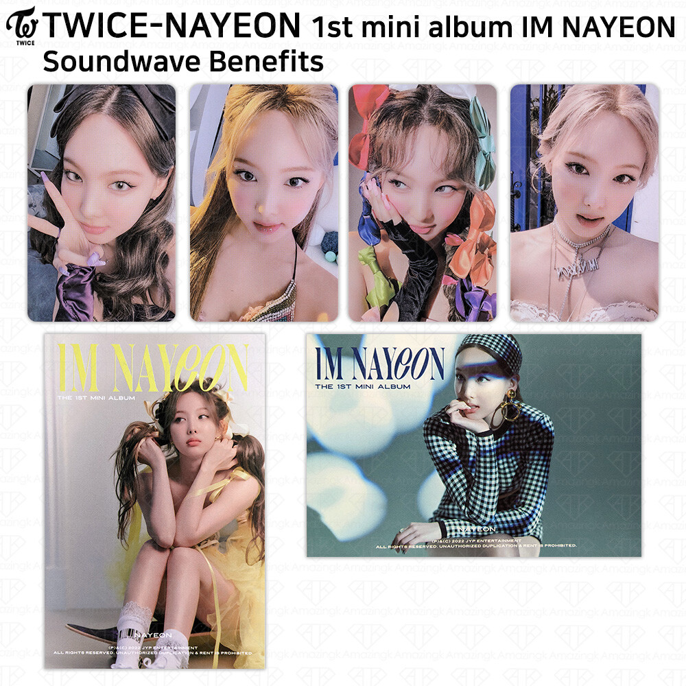 TWICE ナヨン IM NAYEON ランヤード トレカ Nayeon 1st Mini Album I'm Nayeon Lucky Draw Photocard Postcard