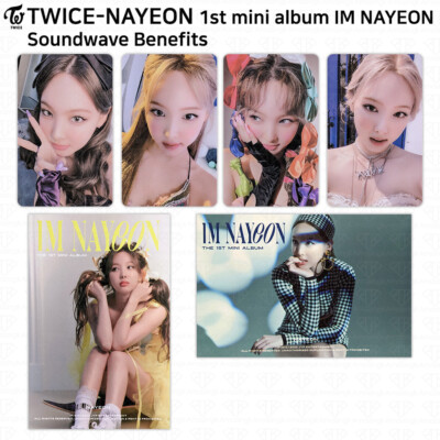 Nayeon 1st Mini Album I'm Nayeon Lucky Draw Photocard Postcard