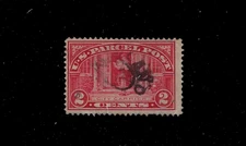 US Scott Q2 Parcel Post Stamp Used Fine - Very Fine SCV $1.25