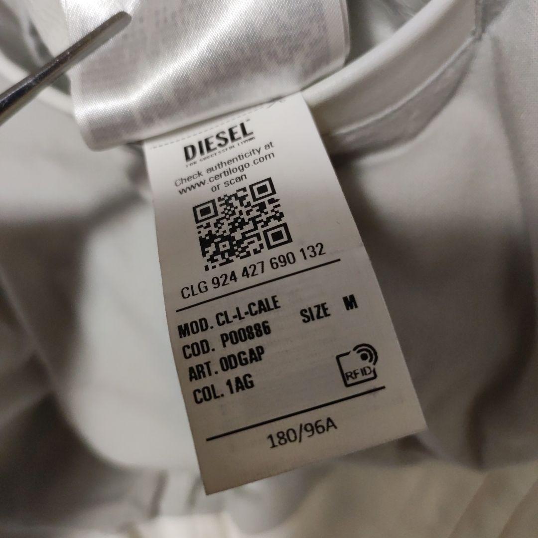 Diesel Men M Cracked White Leather Jacket Classic Vintage style