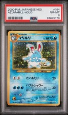 Neo Azumarill Gold Silver New World Japanese Holo PSA 8 2000 Rare #184