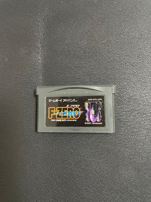 F-Zero Maximum Velocity