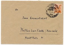 Allied occupation 1947 special postmark-Windsheim Franconia 13.6.47