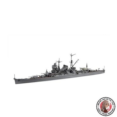 Fujimi Model 1/700 Special Series No.19 Japanese Navy Heavy